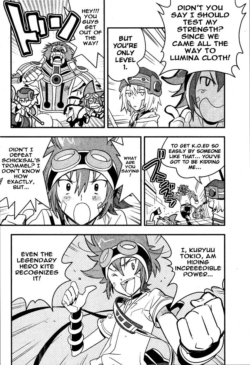 .hack//Link Chapter 7 page 11 - Chapter 7