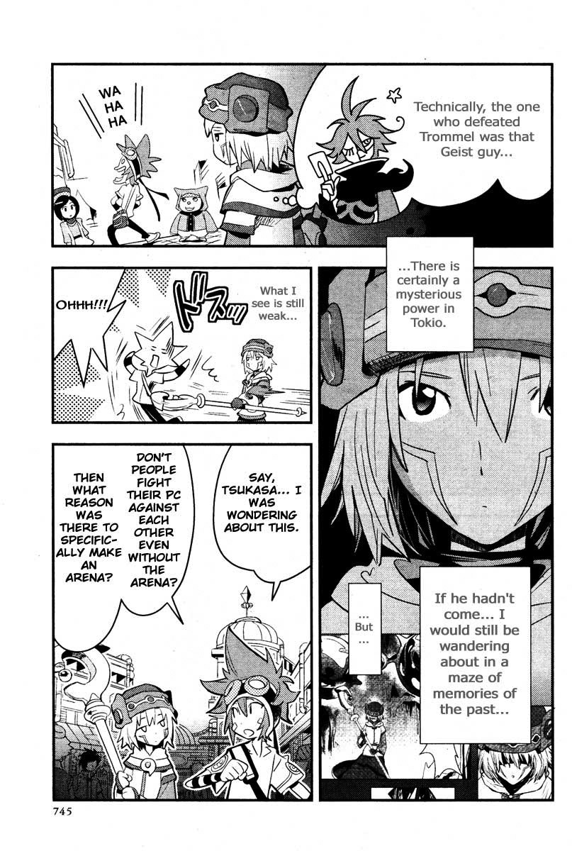 .hack//Link Chapter 7 page 12 - Chapter 7