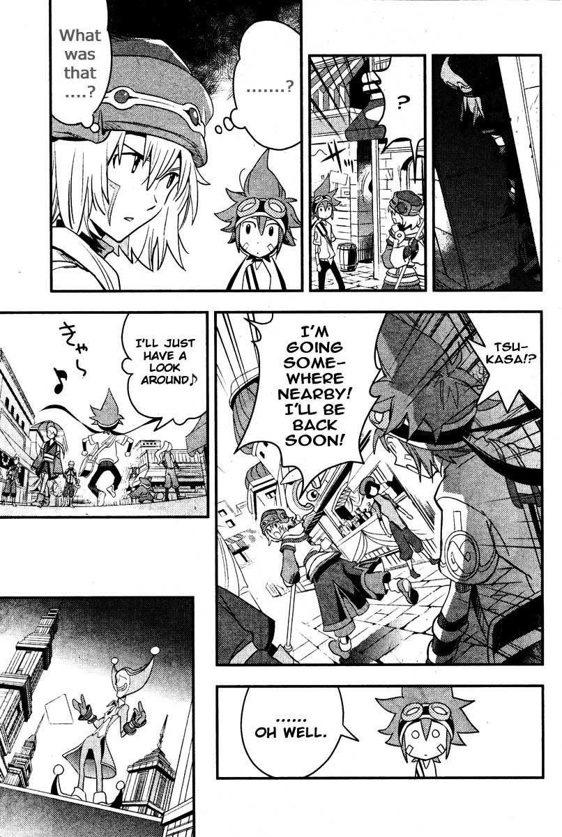 .hack//Link Chapter 7 page 14 - Chapter 7