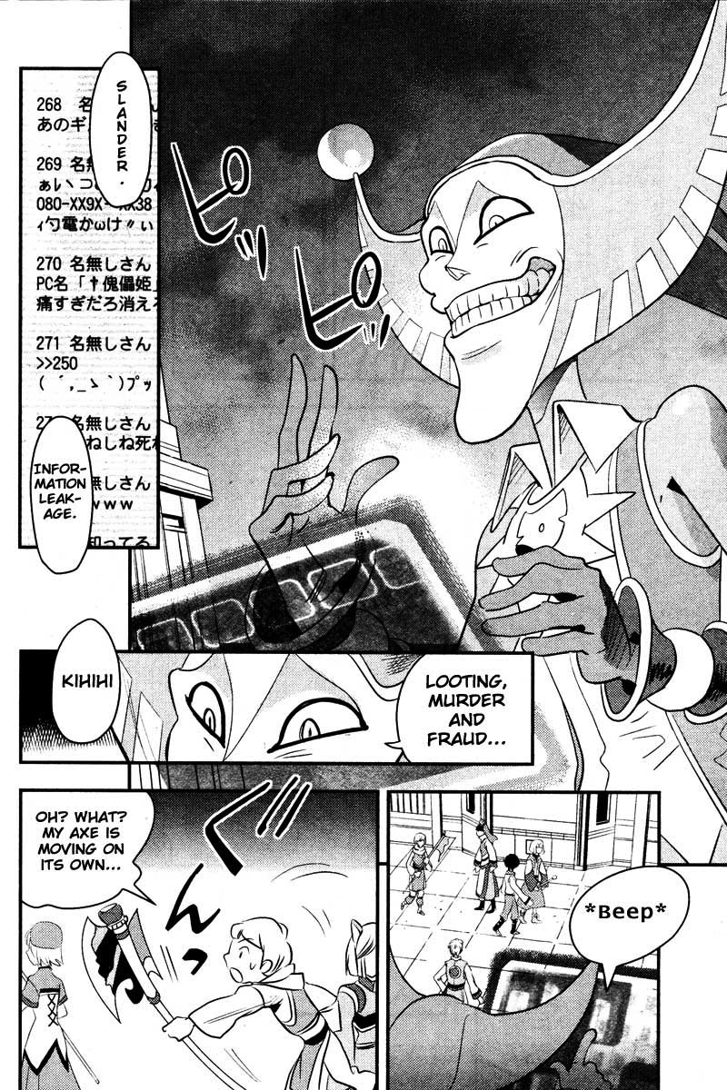 .hack//Link Chapter 7 page 15 - Chapter 7