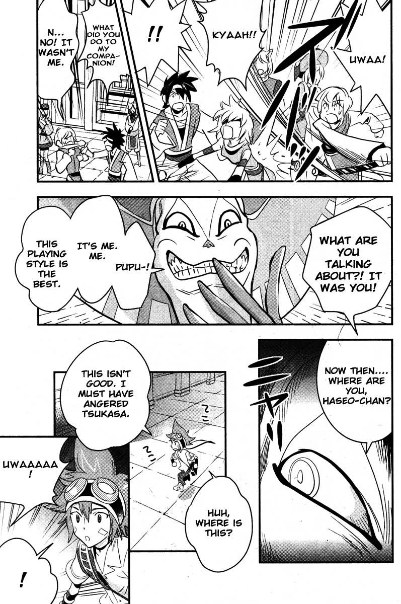 .hack//Link Chapter 7 page 16 - Chapter 7
