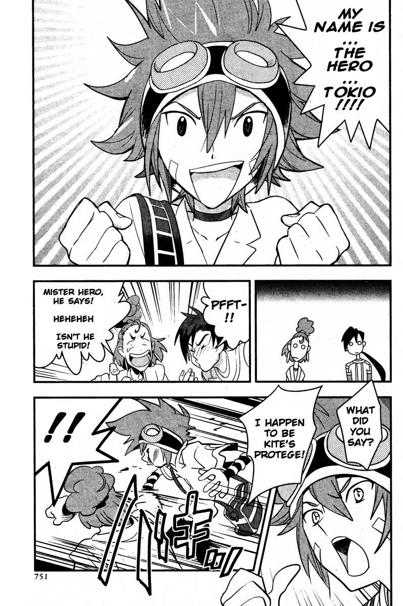 .hack//Link Chapter 7 page 18 - Chapter 7