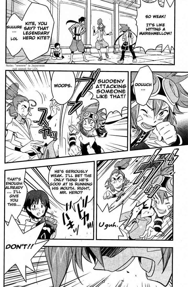.hack//Link Chapter 7 page 19 - Chapter 7
