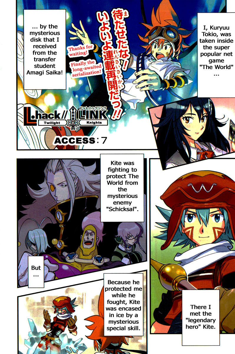 .hack//Link Chapter 7 page 2 - Chapter 7