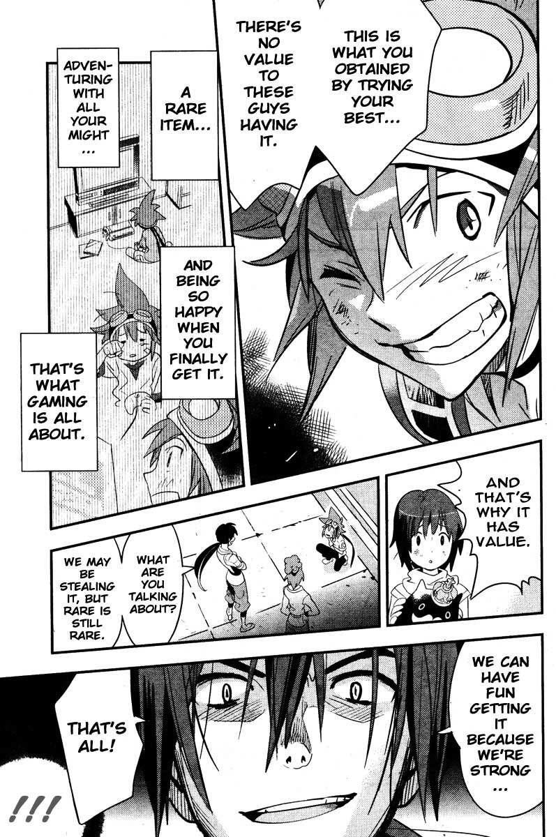 .hack//Link Chapter 7 page 20 - Chapter 7