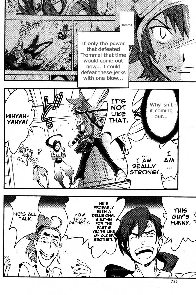 .hack//Link Chapter 7 page 21 - Chapter 7