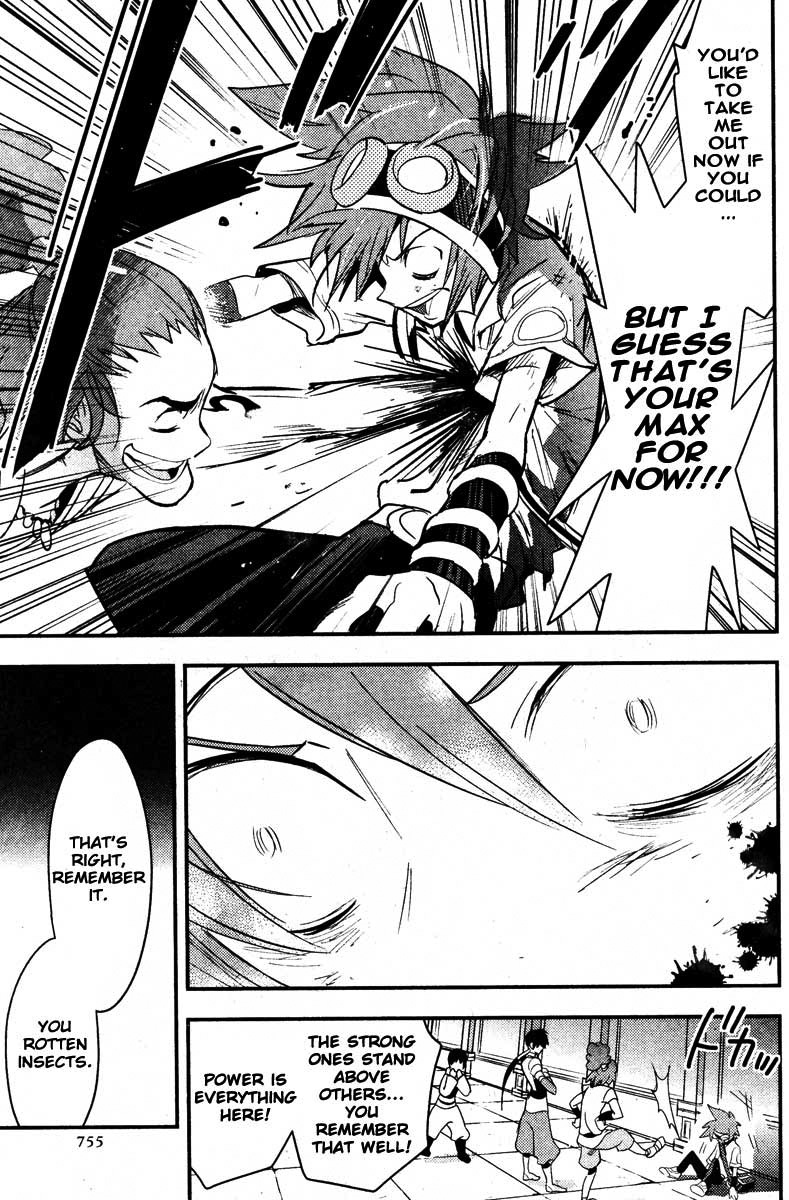 .hack//Link Chapter 7 page 22 - Chapter 7
