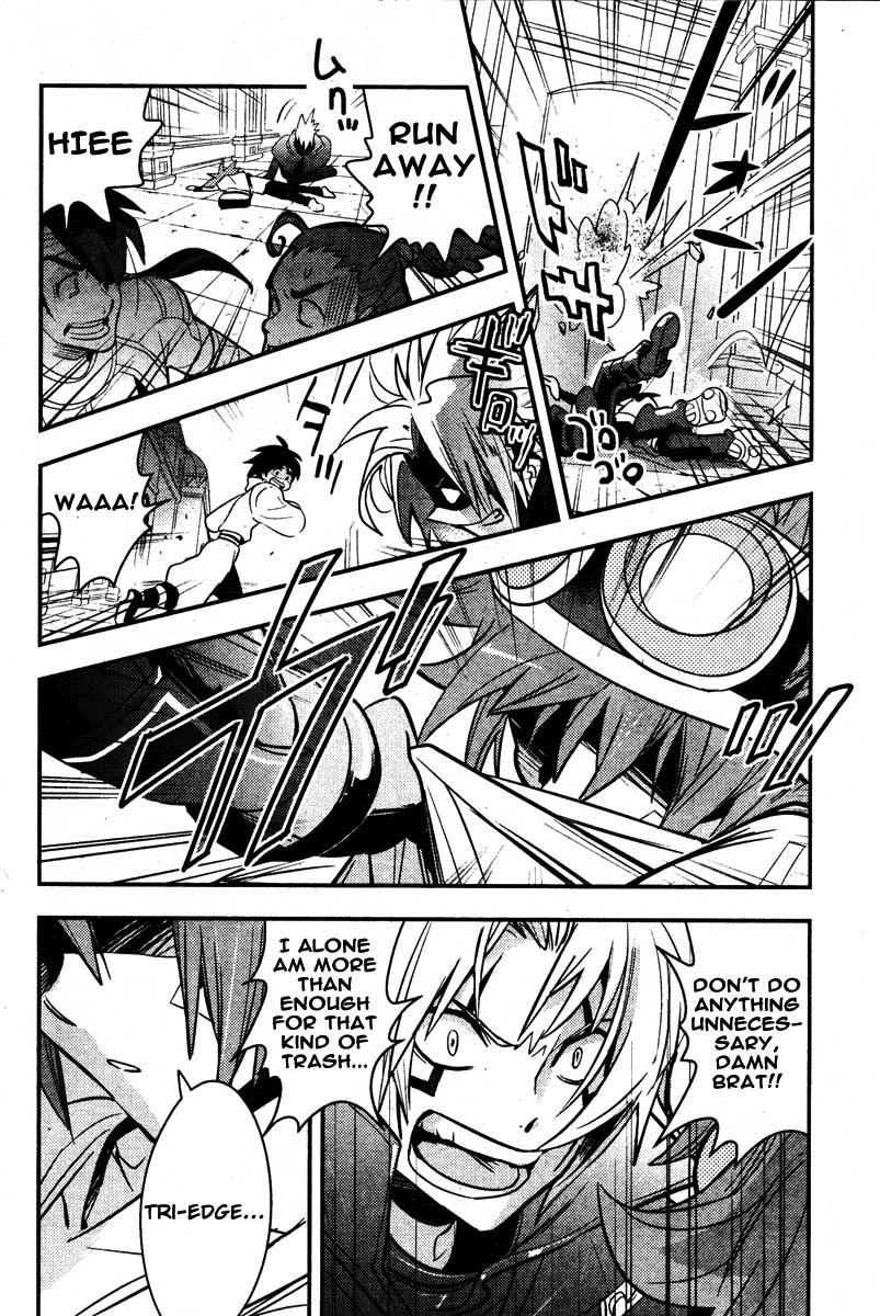 .hack//Link Chapter 7 page 28 - Chapter 7