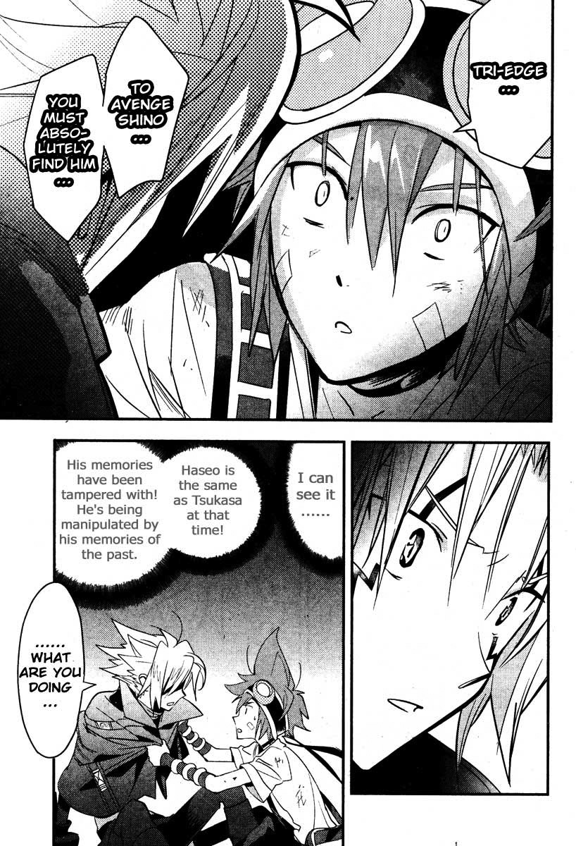 .hack//Link Chapter 7 page 29 - Chapter 7