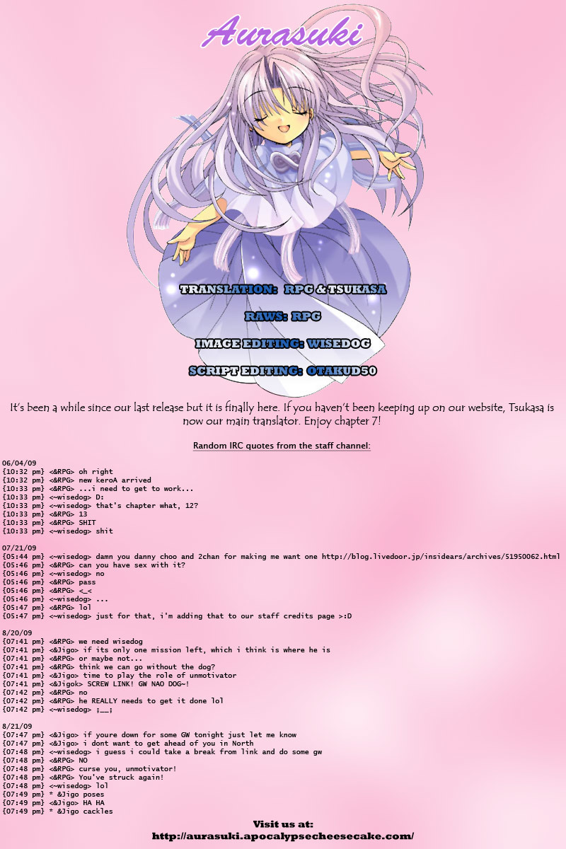 .hack//Link Chapter 7 page 32 - Chapter 7