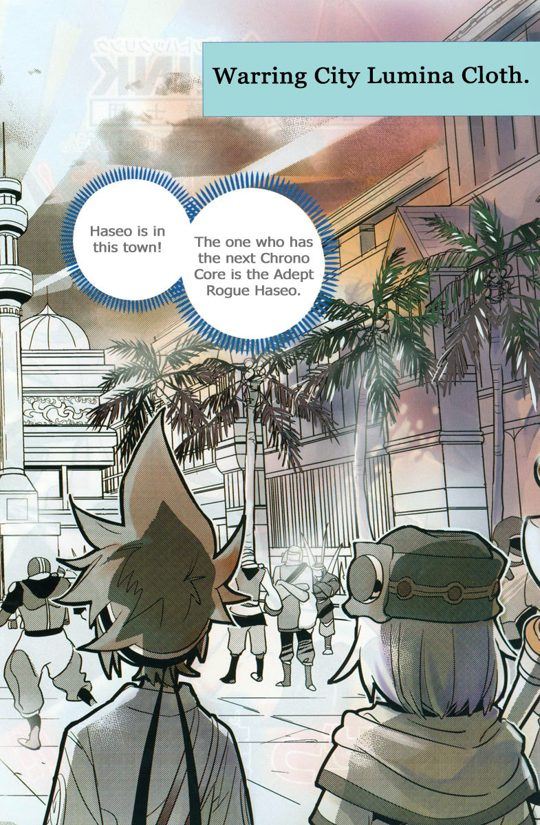 .hack//Link Chapter 7 page 5 - Chapter 7
