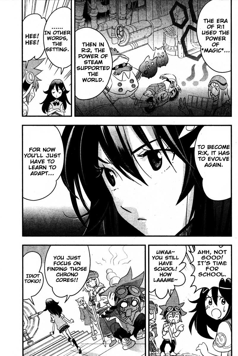 .hack//Link Chapter 7 page 8 - Chapter 7