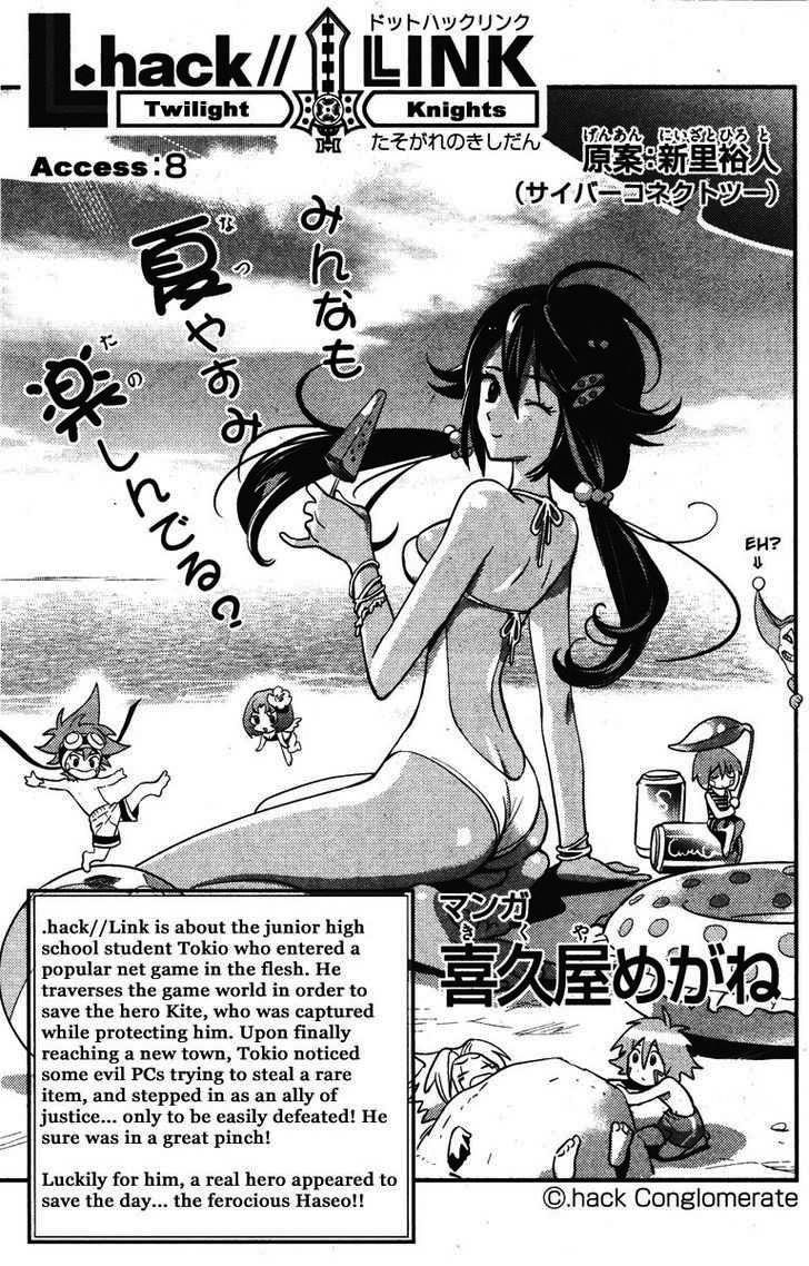 .hack//Link Chapter 8 page 1 - Chapter 8