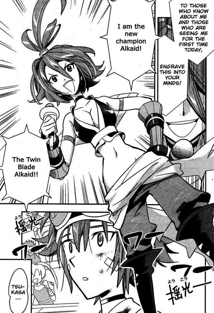 .hack//Link Chapter 8 page 16 - Chapter 8
