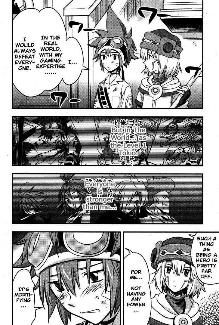 .hack//Link Chapter 8 page 17 - Chapter 8