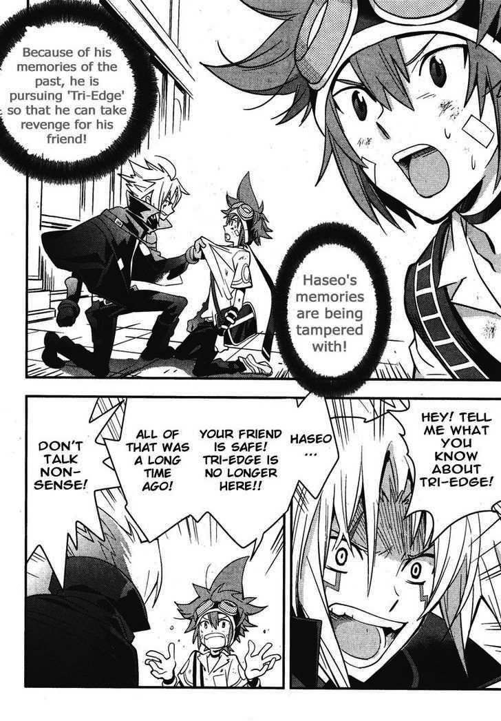 .hack//Link Chapter 8 page 2 - Chapter 8