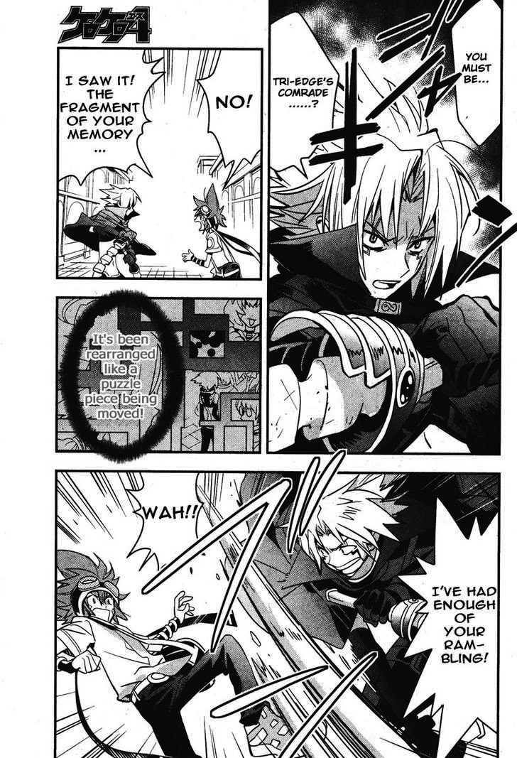 .hack//Link Chapter 8 page 3 - Chapter 8