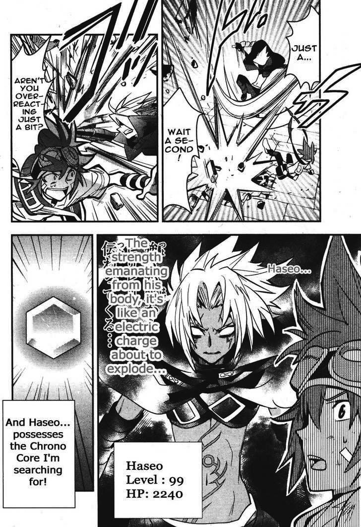 .hack//Link Chapter 8 page 4 - Chapter 8