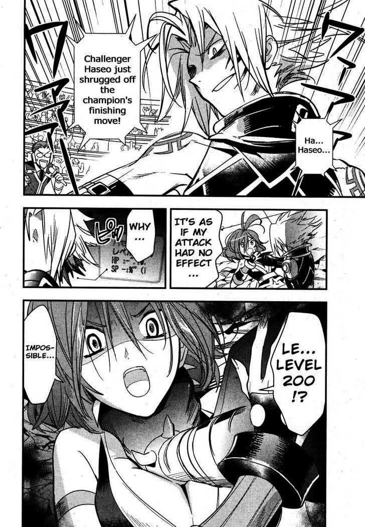.hack//Link Chapter 9 page 10 - Chapter 9