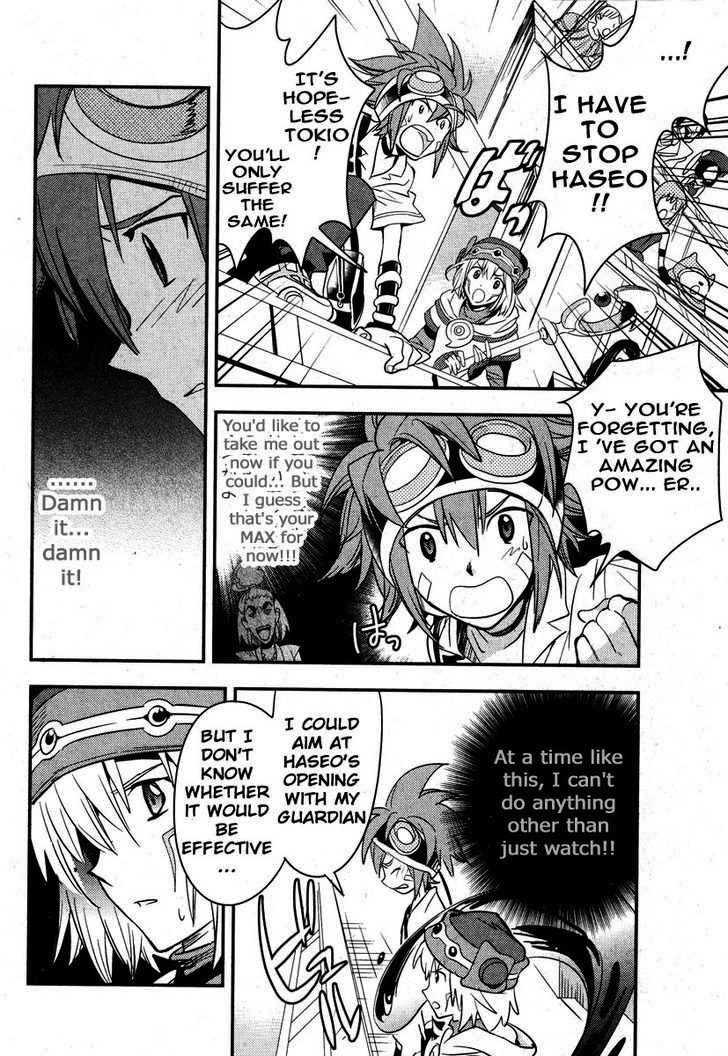 .hack//Link Chapter 9 page 12 - Chapter 9
