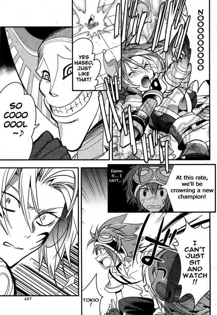 .hack//Link Chapter 9 page 13 - Chapter 9