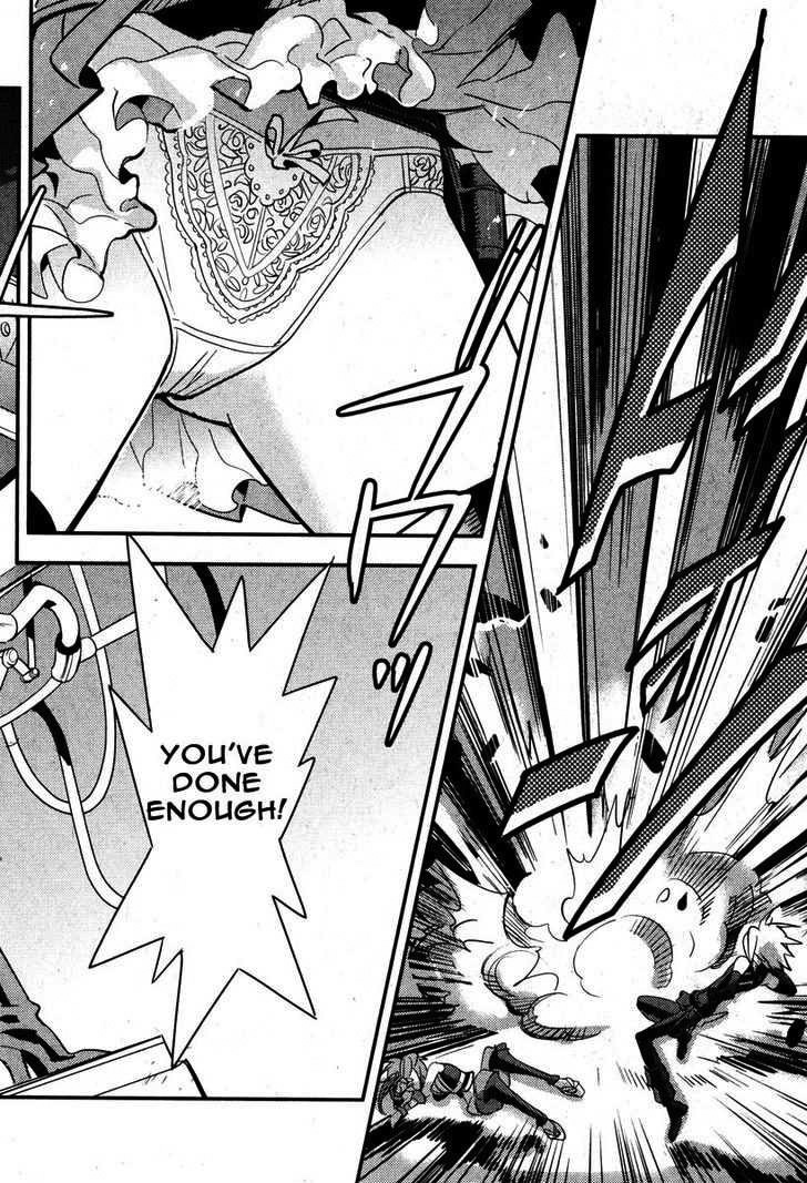.hack//Link Chapter 9 page 14 - Chapter 9