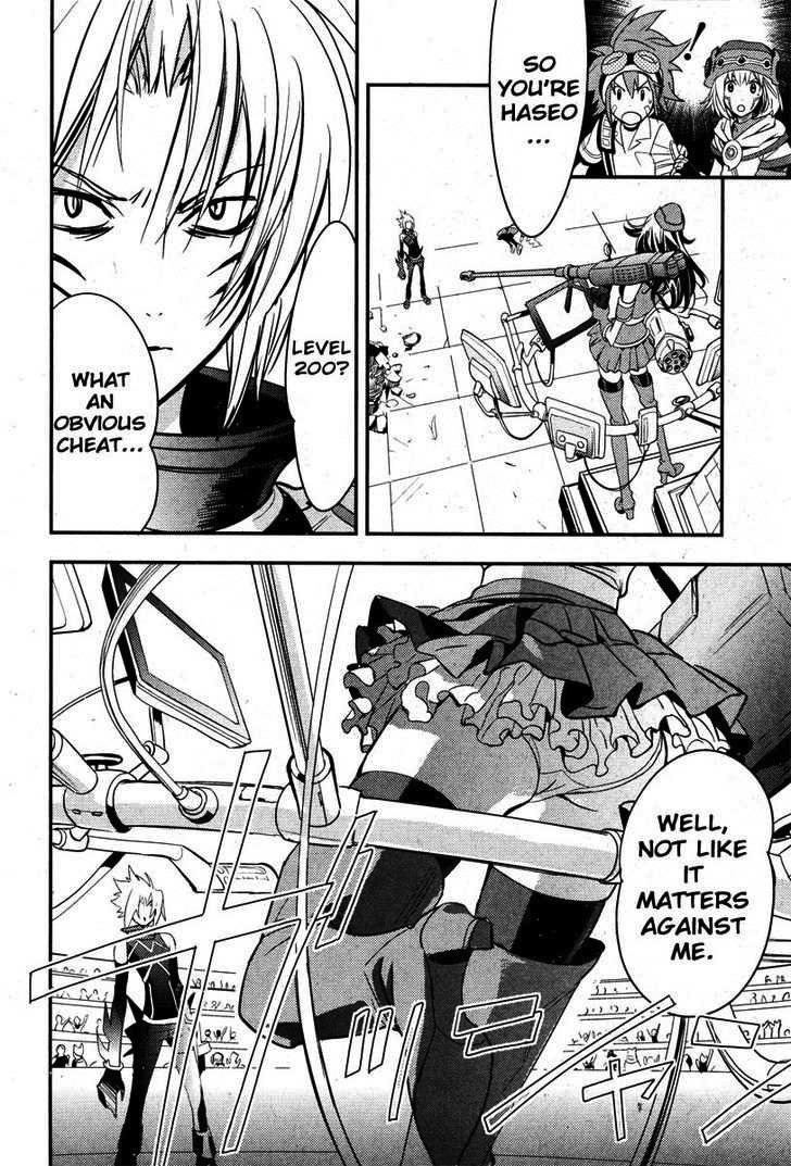 .hack//Link Chapter 9 page 16 - Chapter 9