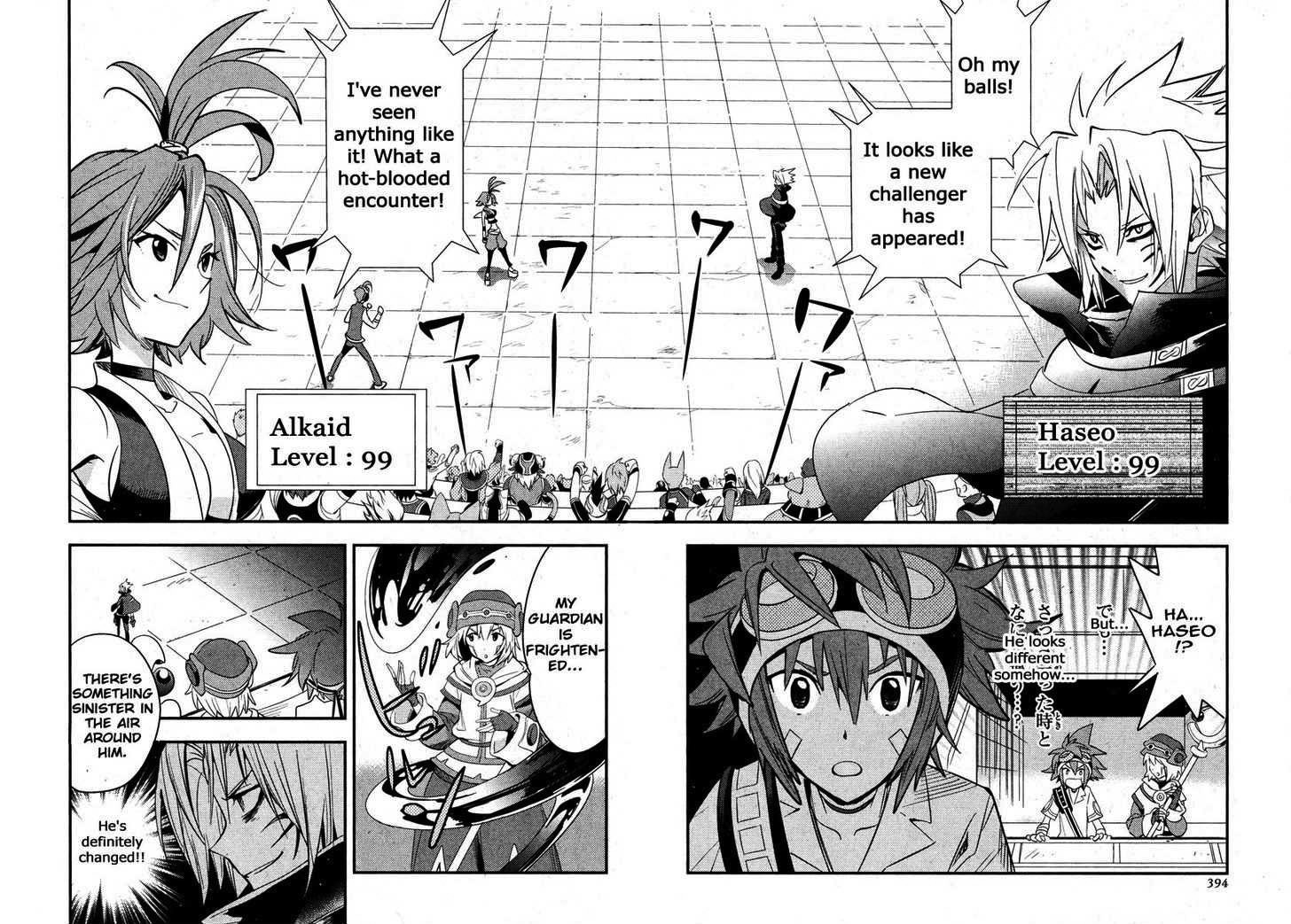 .hack//Link Chapter 9 page 2 - Chapter 9