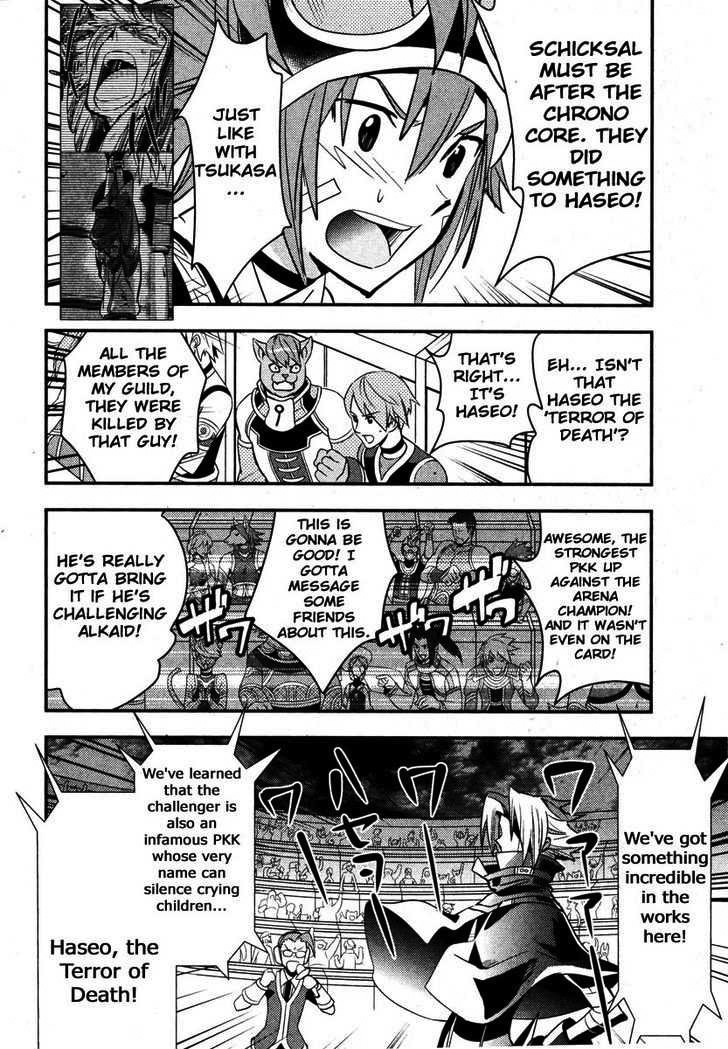 .hack//Link Chapter 9 page 3 - Chapter 9