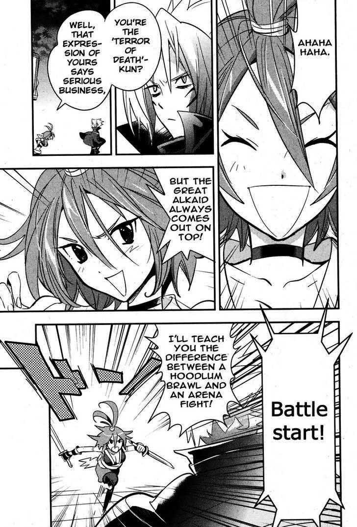 .hack//Link Chapter 9 page 4 - Chapter 9