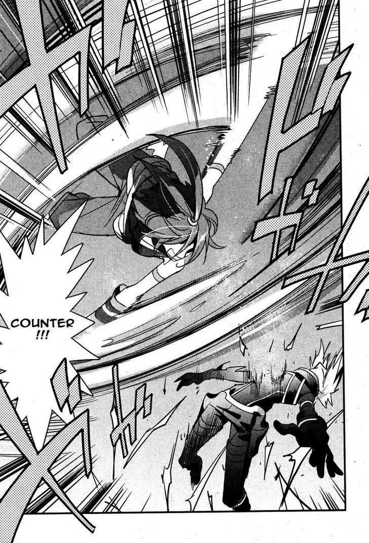 .hack//Link Chapter 9 page 7 - Chapter 9