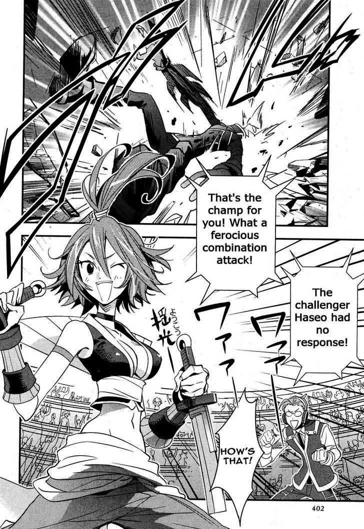 .hack//Link Chapter 9 page 8 - Chapter 9