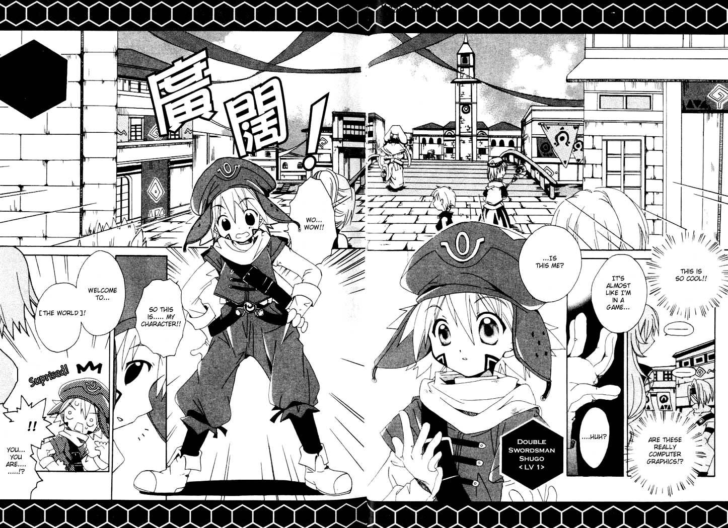.hack//Tasogare no Udewa Densetsu Chapter 1 page 16 - Chapter 1