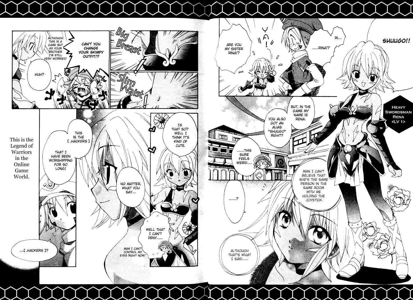 .hack//Tasogare no Udewa Densetsu Chapter 1 page 17 - Chapter 1