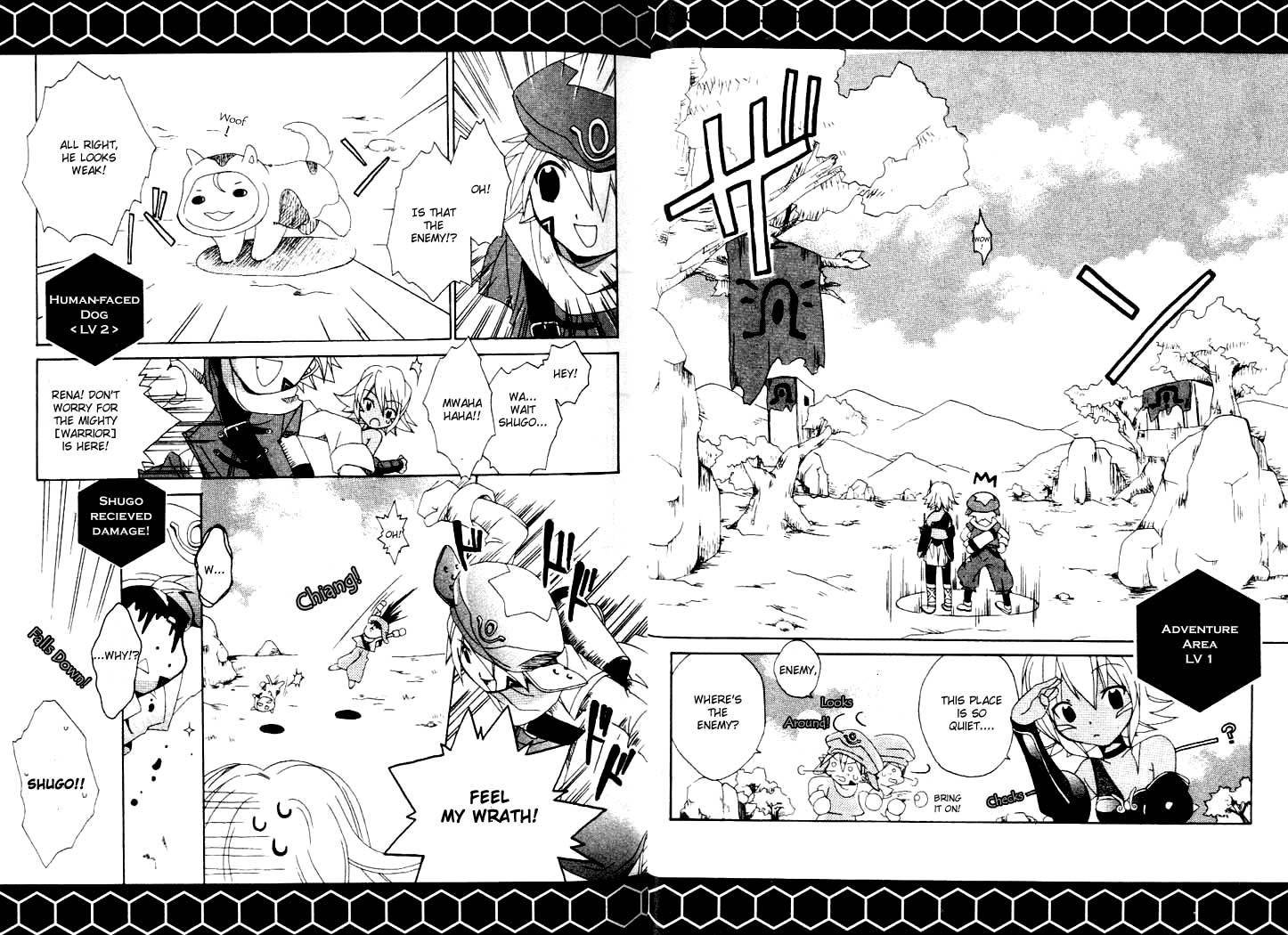 .hack//Tasogare no Udewa Densetsu Chapter 1 page 20 - Chapter 1