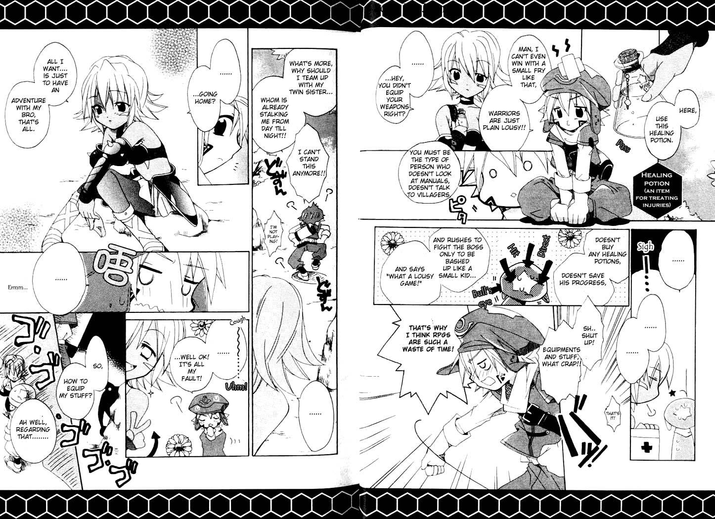 .hack//Tasogare no Udewa Densetsu Chapter 1 page 21 - Chapter 1