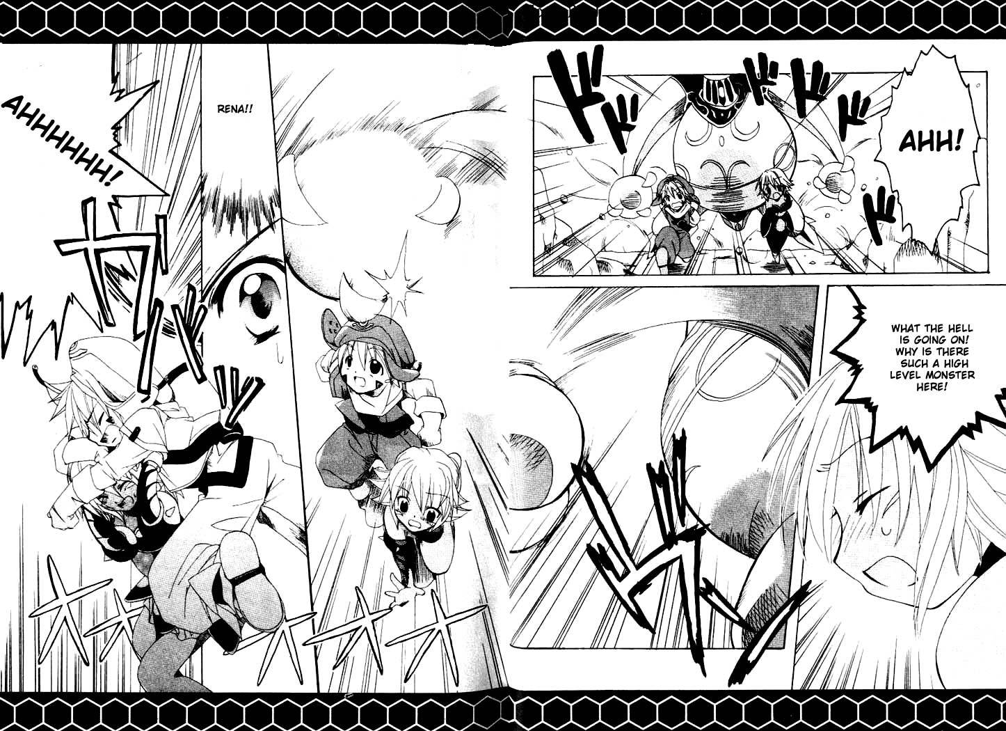 .hack//Tasogare no Udewa Densetsu Chapter 1 page 23 - Chapter 1