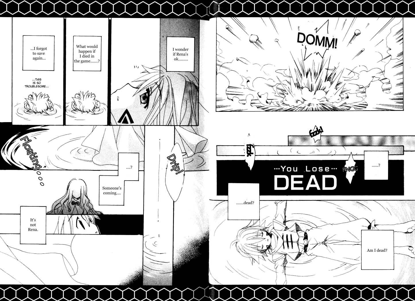 .hack//Tasogare no Udewa Densetsu Chapter 1 page 24 - Chapter 1