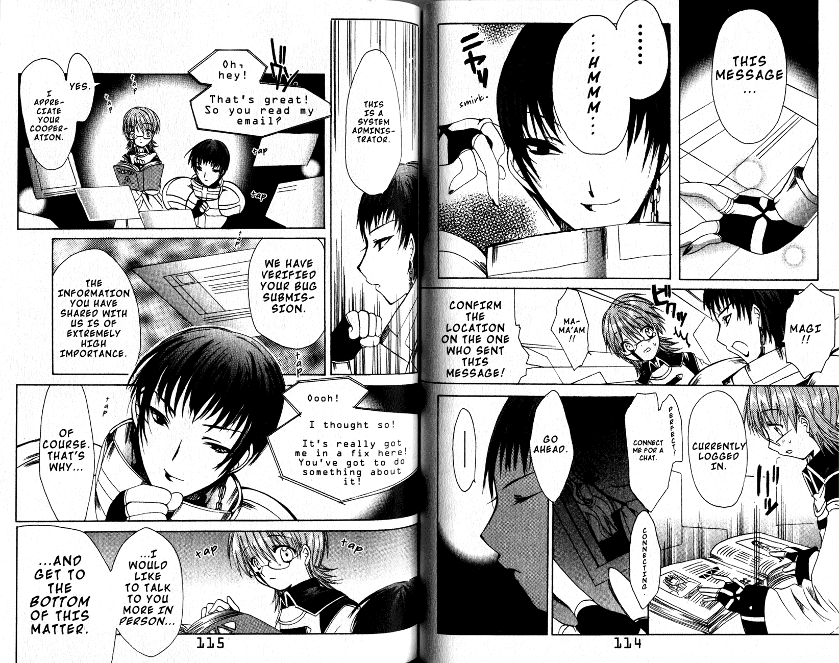 .hack//Tasogare no Udewa Densetsu Chapter 10 page 12 - Chapter 10: The Players Are Thinking