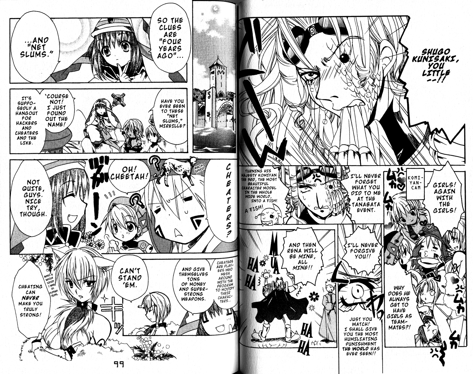 .hack//Tasogare no Udewa Densetsu Chapter 10 page 4 - Chapter 10: The Players Are Thinking