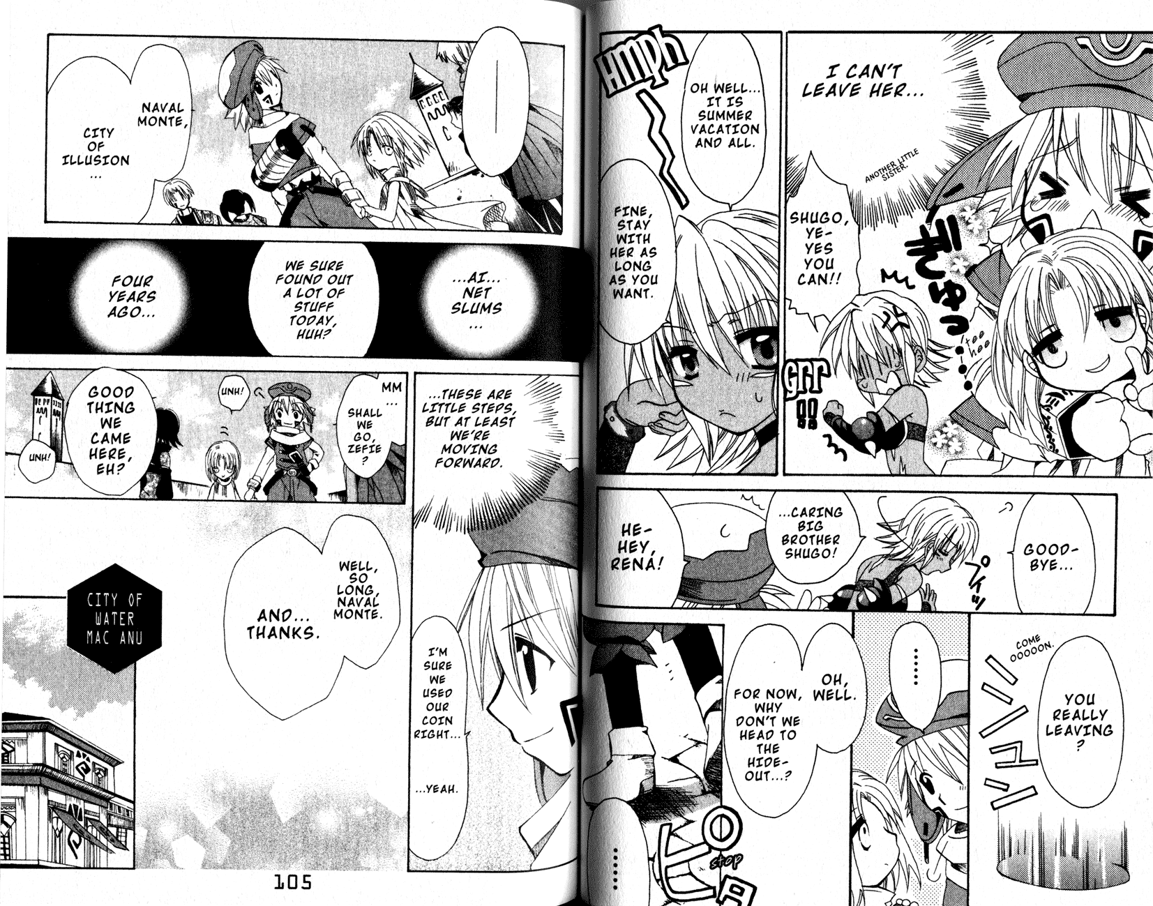 .hack//Tasogare no Udewa Densetsu Chapter 10 page 7 - Chapter 10: The Players Are Thinking
