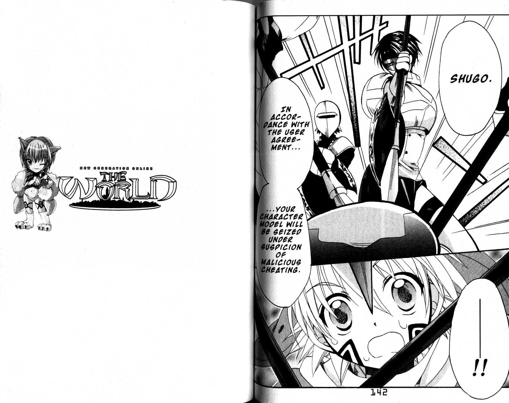 .hack//Tasogare no Udewa Densetsu Chapter 11 page 14 - Chapter 11: 4 Years Ago