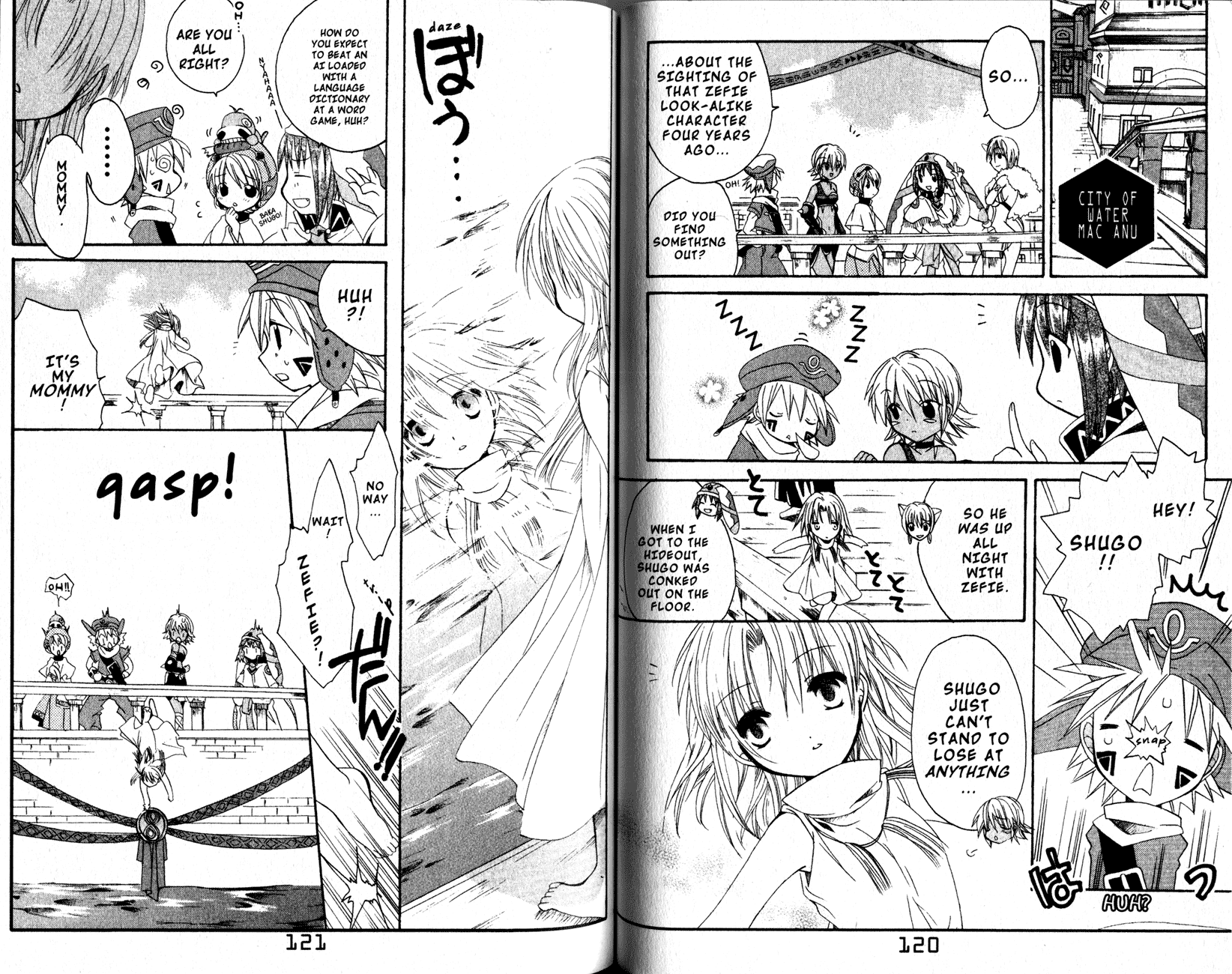.hack//Tasogare no Udewa Densetsu Chapter 11 page 3 - Chapter 11: 4 Years Ago
