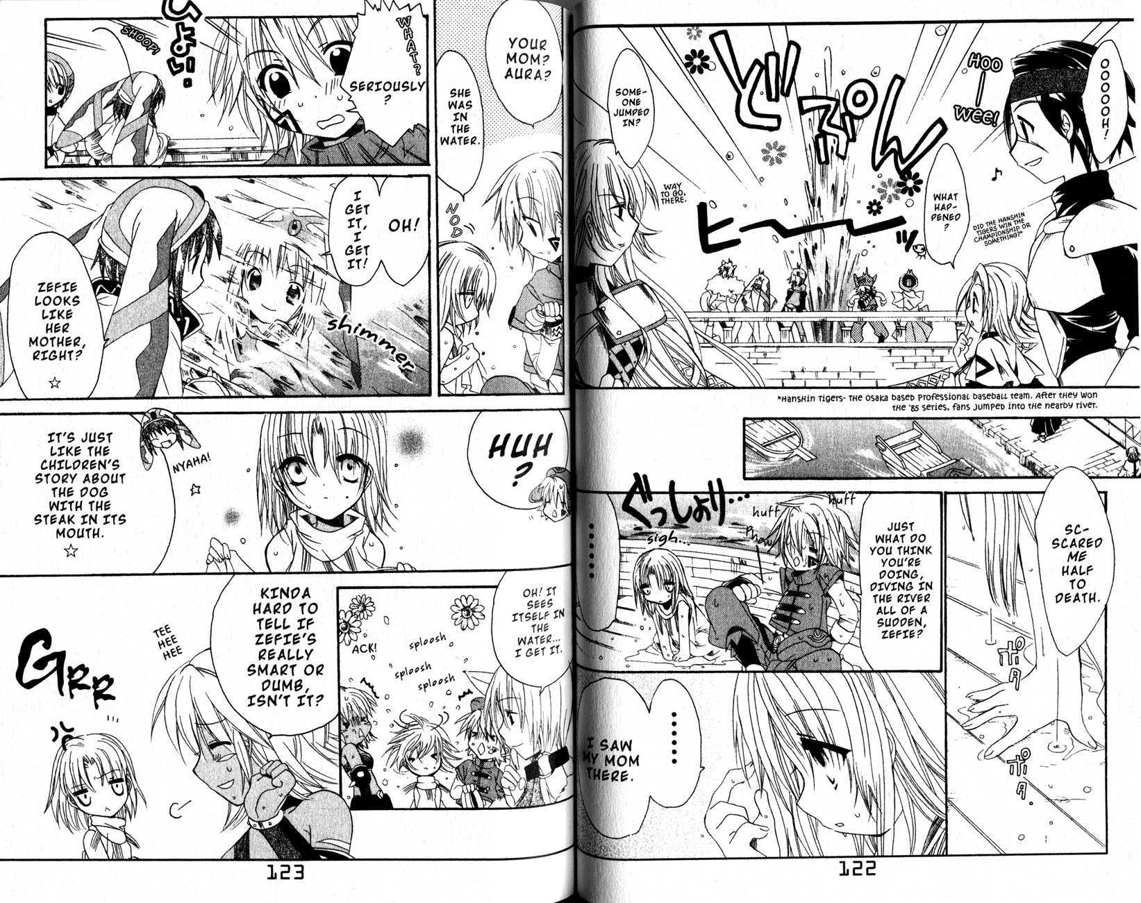 .hack//Tasogare no Udewa Densetsu Chapter 11 page 4 - Chapter 11: 4 Years Ago