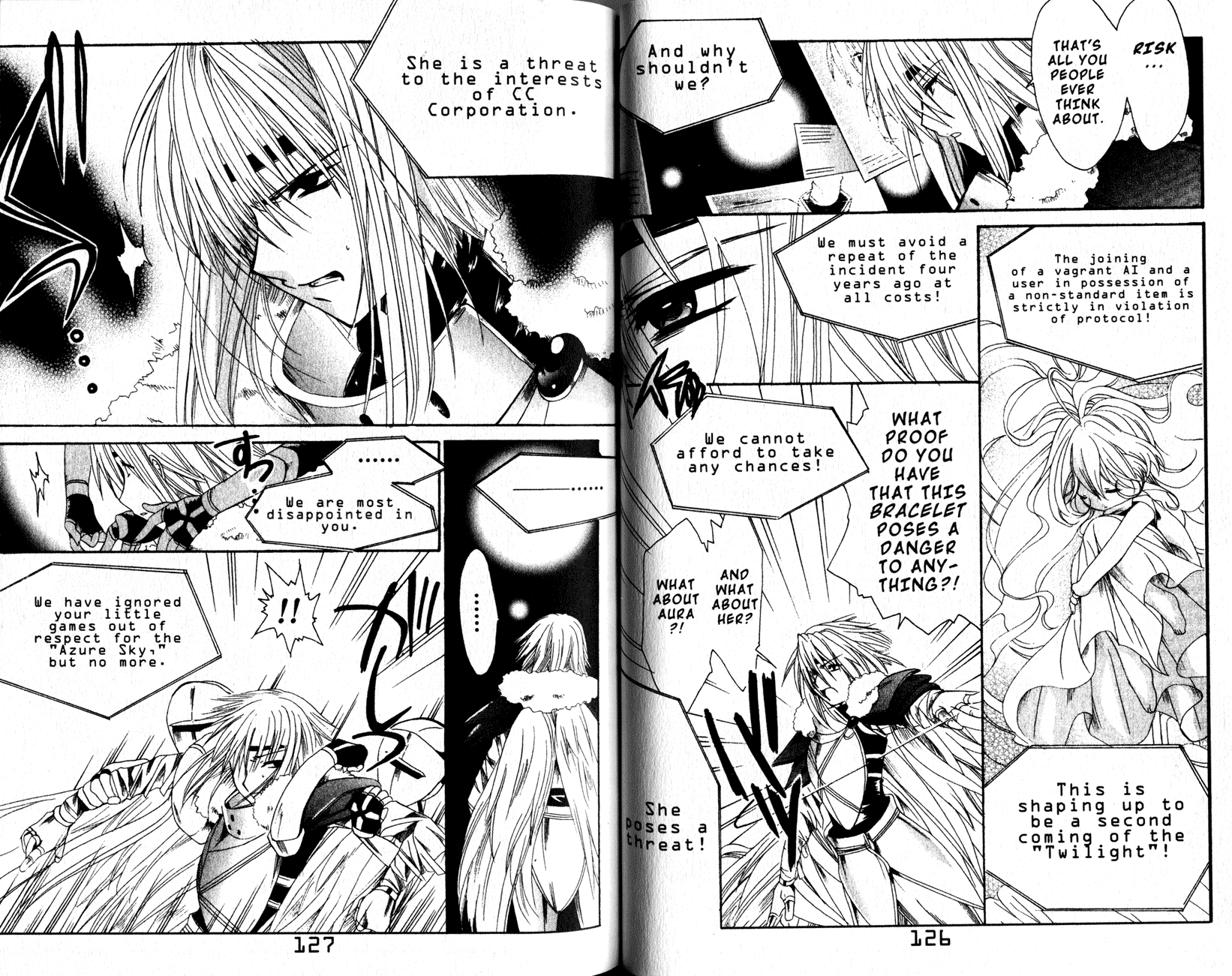 .hack//Tasogare no Udewa Densetsu Chapter 11 page 6 - Chapter 11: 4 Years Ago