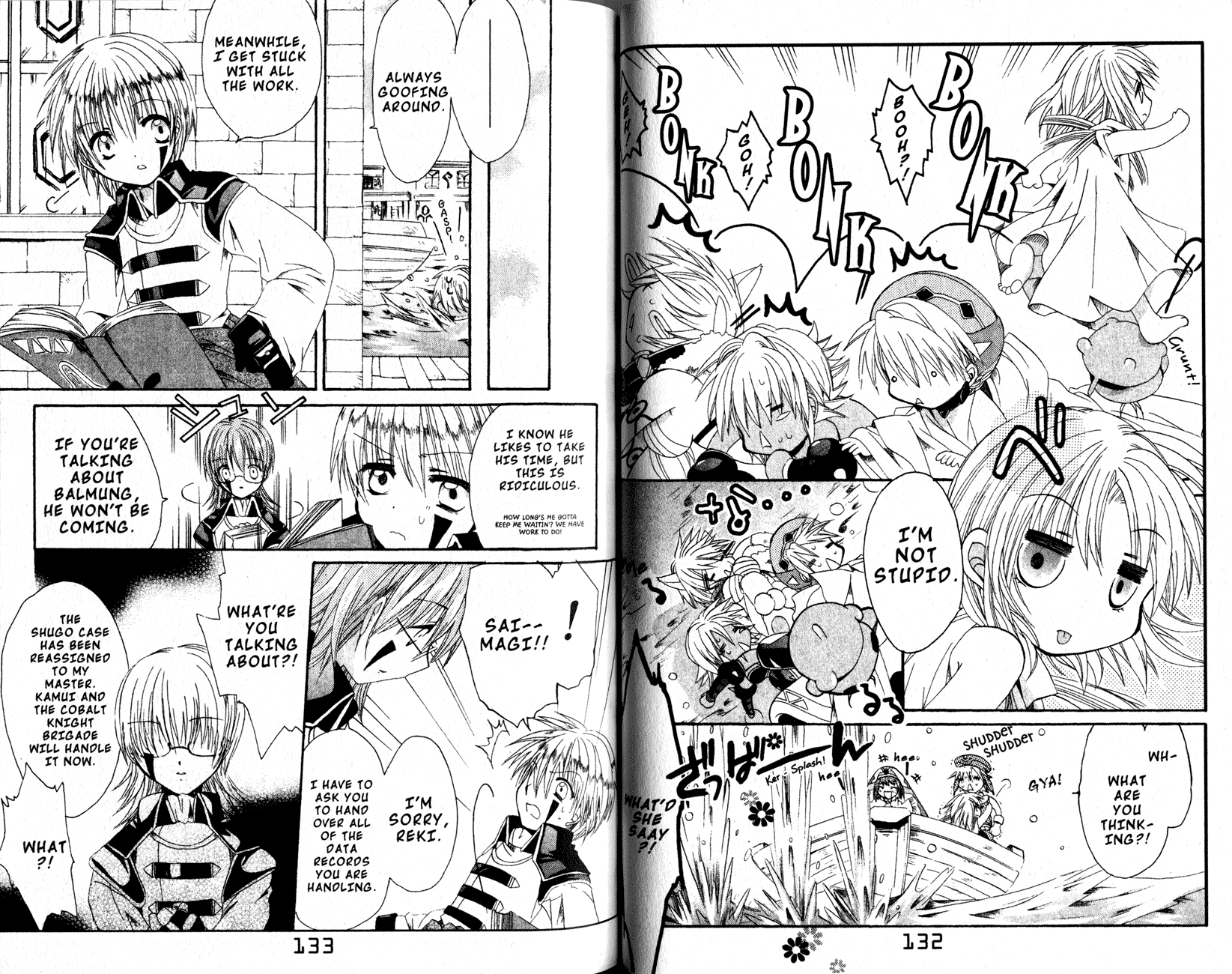 .hack//Tasogare no Udewa Densetsu Chapter 11 page 9 - Chapter 11: 4 Years Ago