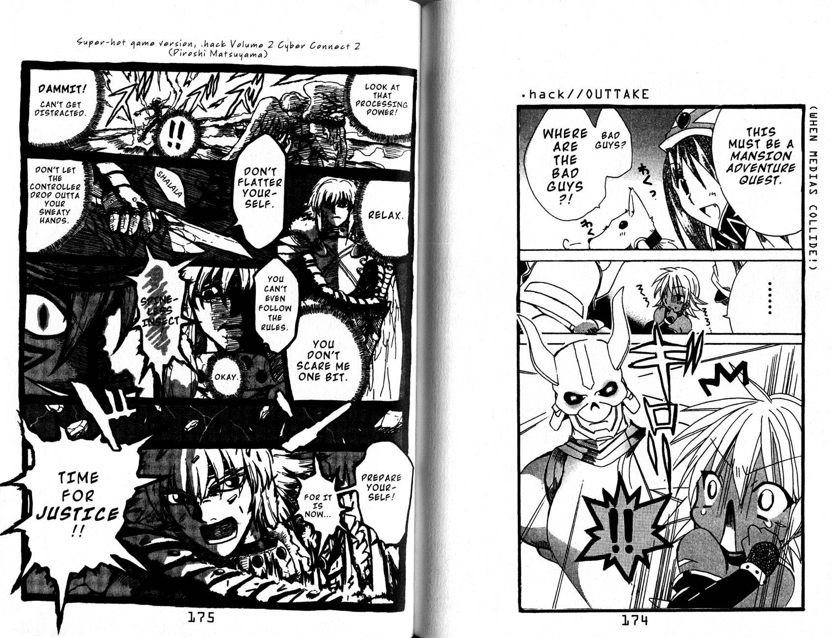.hack//Tasogare no Udewa Densetsu Chapter 12.5 page 3 - Chapter 12.5: Omake