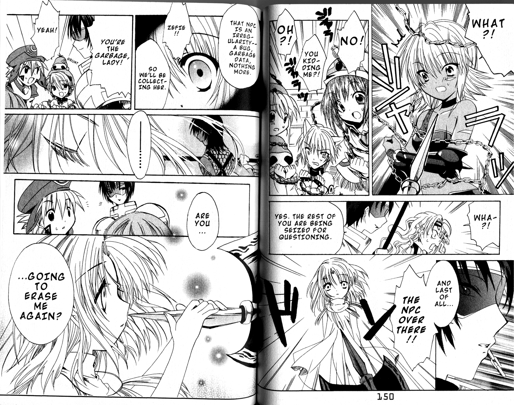 .hack//Tasogare no Udewa Densetsu Chapter 12 page 5 - Chapter 12: Cheating