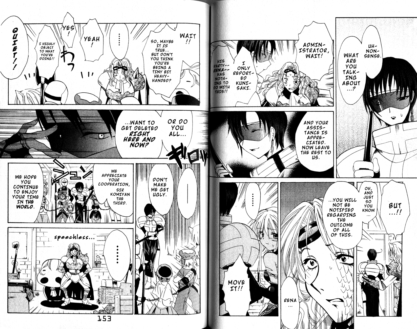 .hack//Tasogare no Udewa Densetsu Chapter 12 page 6 - Chapter 12: Cheating