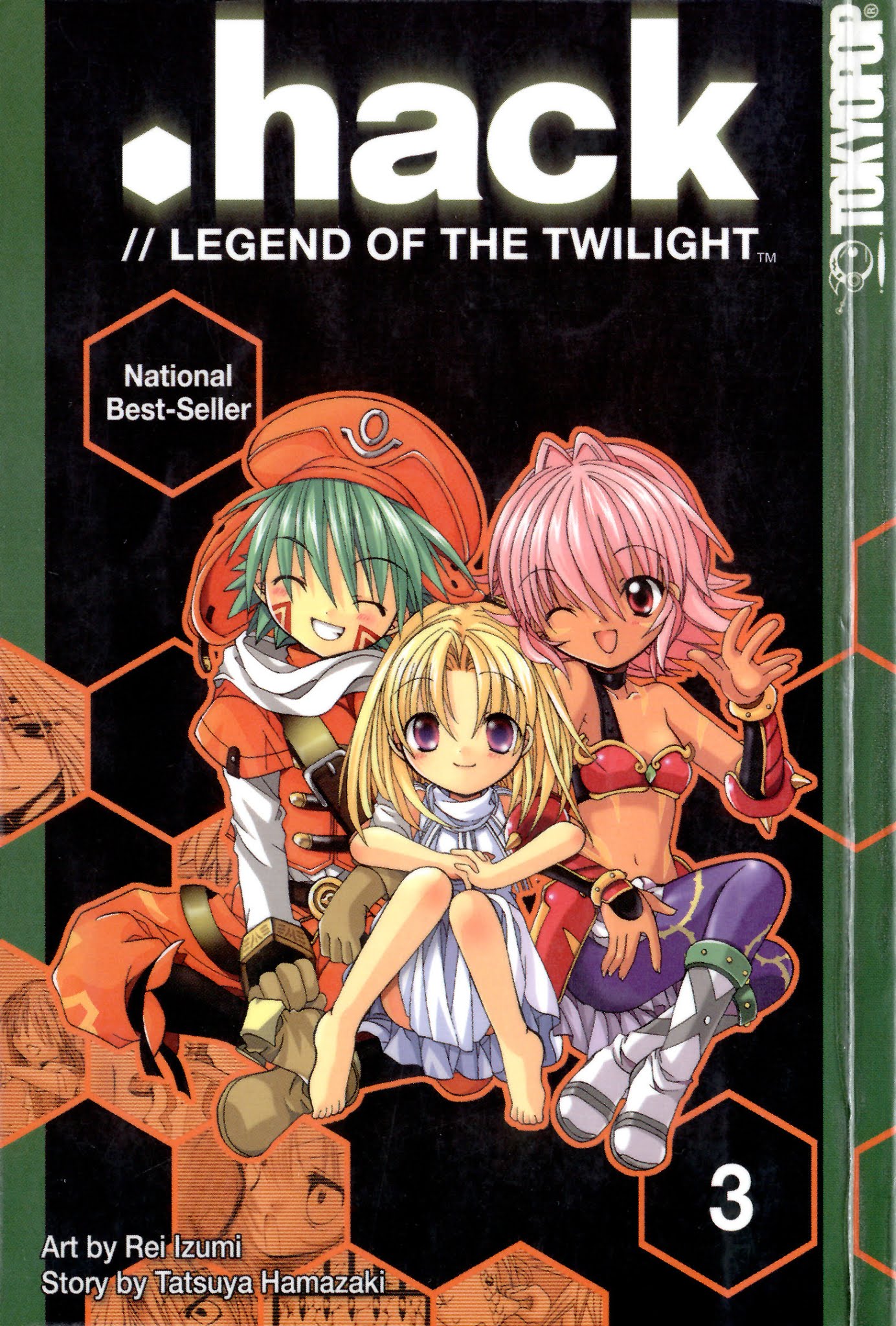 .hack//Tasogare no Udewa Densetsu Chapter 13 page 1 - Chapter 13: It's Not Over Yet!